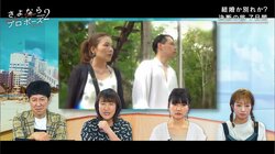 多くの夫婦が直面する「ダメな時」どう乗り越える？北斗晶が熱烈アドバイス