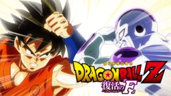 いつから登場？ドラゴンボール「超サイヤ人ゴッドのパワーを持ったサイヤ人の超サイヤ人」初バトルは「F」だった！