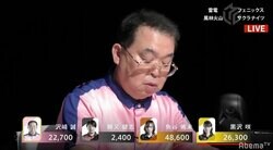 オーラスに気をつけろ！大ベテラン64歳・沢崎誠が2戦連続で最終局着順アップ／麻雀・Mリーグ