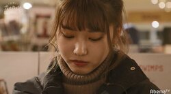 勇気を出して自分からデートに誘ったあいり、切なすぎる一途な想いに視聴者も共感 『白雪とオオカミくん』第3話