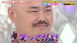 クロちゃんの預金残高に石橋貴明らが疑いの目…“隠し口座”の存在が判明