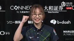 小さなまる子が抱く大志 丸山奏子、強敵3人倒し堂々のトップ 喜び控えめもファン絶賛「よくやった！」／麻雀・Mリーグ