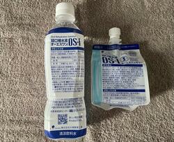  大島奈保美さん、ふらつきなどの脱水症状に見舞われたことを告白「頭痛もしてきてしまい」 