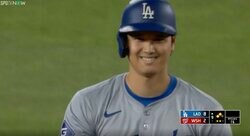 考えられない… こんな大谷翔平は見たことない　ベンチも大騒ぎ！ ホームラン未遂後の“変顔”がヤバすぎると話題に「テンション高っ」「愛されすぎだろ」