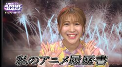 Haraichi's Iwai Passionately Discusses the Appeal of the Summer Anime "Takopi's Original Sin"! Special Guest Kiyono Yasuno Shares Ultra-Rare Childhood Photos for the First Time in Media