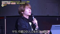 ついに最終審査！ユナクが「スターのオーラがある」と認めた候補者は？『G-EGG』アイドル育成プロジェクト