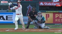 大谷翔平、初回から投打二刀流で躍動！163キロで2奪三振に第1打席でフェンス直撃タイムリー二塁打「立ち上がり完璧」