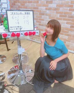 瀧山あかねアナ、“予想屋”デビュー初日に万車券の予想的中「これだからやめられない」