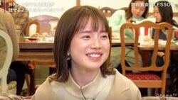 弘中綾香アナ、イケメンハーフ・ミッチェル和馬の褒め言葉に赤面「ホント弱いの…」