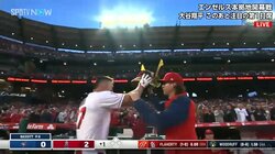 「ラストサムライじゃん」打球速度180キロのトラウト砲炸裂！日本式兜をかぶるシン・セレブレーションに視聴者も驚き「どこから仕入れたんだよw」