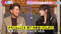 ヒロミ、松本伊代との結婚を急に早めた理由告白「タモリさんに毎週いじられて」
