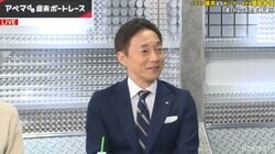 カレーとハヤシライスの違いがあやふや…？　生涯賞金22億円のアスリートに思わぬ弱点