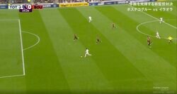 「速すぎるだろ！」「時速何キロ出てる？」誰も追いつけない！アジアNo.1ストライカーが50メートルを爆速ドリブルした瞬間　エグすぎる加速力で激走→GKがドン引きするレベルの速さで到達