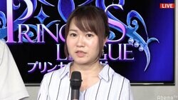 安達瑠理華が卓内トップで逆転プレーオフ／麻雀・プリンセスリーグ