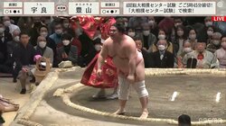 宇良、前傾姿勢で「むふふ顔」に視聴者ほっこり「土俵際かわいかった」「顔に出ちゃうよねw」