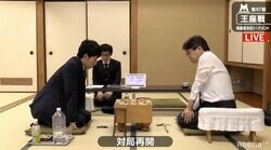 羽生善治九段、王座挑戦へ前進なるか　若手成長株・佐々木大地五段と夜戦へ／将棋・王座戦挑戦者決定T