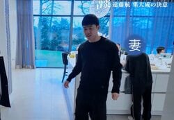 なんで…！？ 遠藤航、まさかの“意外すぎる特技”「どうせやるなら…」日常のルーティンで身につけた技術「上手くなるんじゃないか？」