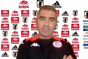 W杯本大会で大陸間POの勝者と対戦するチュニジア代表監督「良い予行練習になると思う」