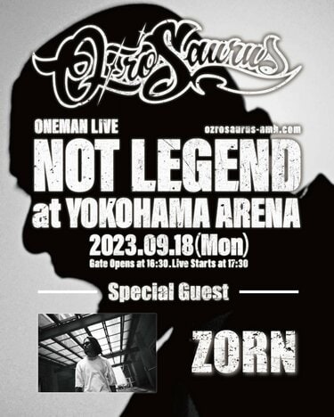 Haziee 88　OZROSAURUS 横アリ ライブレポ | OZROSAURUS NOT LEGEND at YOKOHAMA ARENA【セトリ