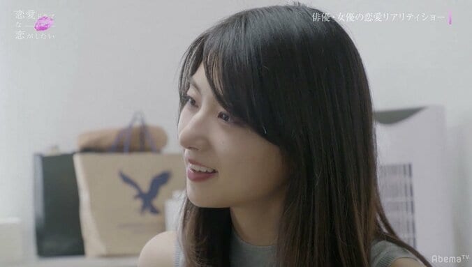 「譲れるくらいだったら好きって言えない」相手役決めで恋の修羅場が勃発 『恋愛ドラマな恋がしたい』第8話 7枚目