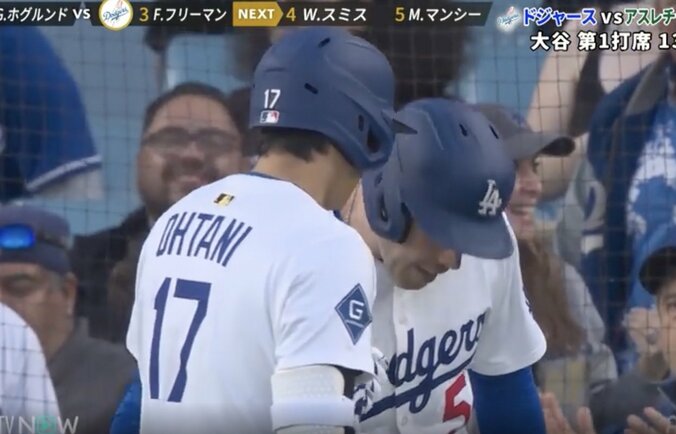 【写真・画像】「大谷さんかよｗ」ドジャースボロ負けで“まさかの珍光景”「ボコボコやん」60キロ“山なり超スローカーブ”！？ ド軍ロハスが“大谷翔平グラブ”で登板… ファン爆笑　1枚目