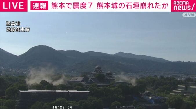 熊本城