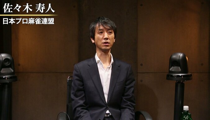 麻雀RTDリーグBLACK  51･52回戦　佐々木寿人 猿川真寿がトップ　予選最終戦の卓組が決定 1枚目