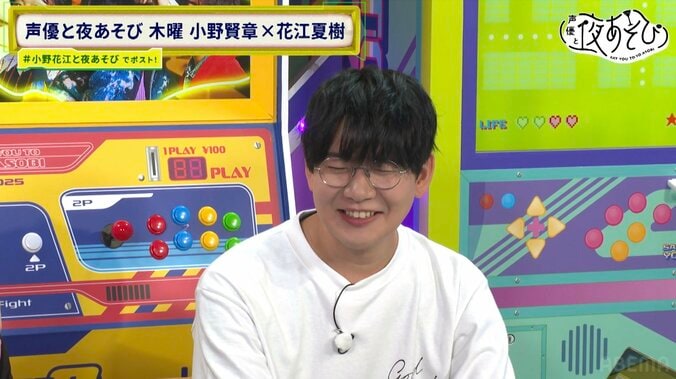 世界を飛び回る花江夏樹、小野賢章から「職業何？」の質問に「“WWS（ワールドワイド声優）”です」台湾での臭豆腐体験も披露　3枚目