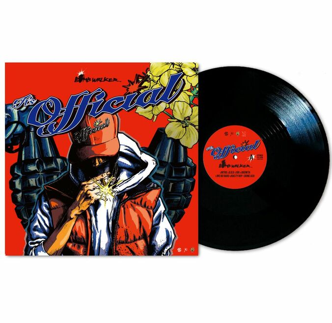 【写真・画像】　2枚目