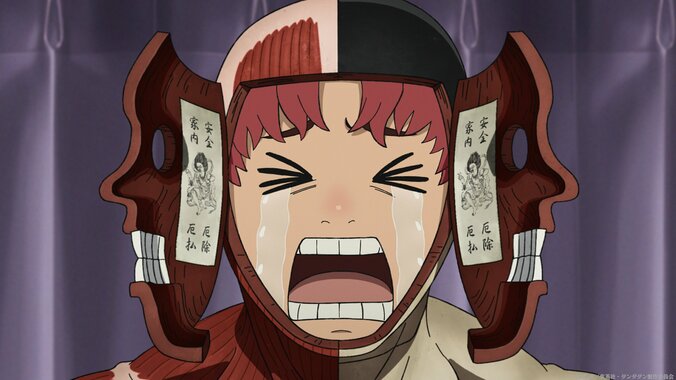 【写真・画像】オカルン救出もジジは邪視に…アニメ『ダンダダン』第17話あらすじ＆先行カット公開　4枚目