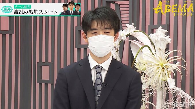 藤井聡太竜王、5連覇へ大ピンチ！チーム初戦で敗戦、個人も1勝2敗「責任を感じています」対戦相手も「本来の出来じゃない」／将棋・ABEMAトーナメント 1枚目