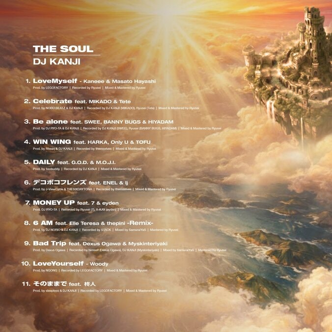 【写真・画像】　2枚目