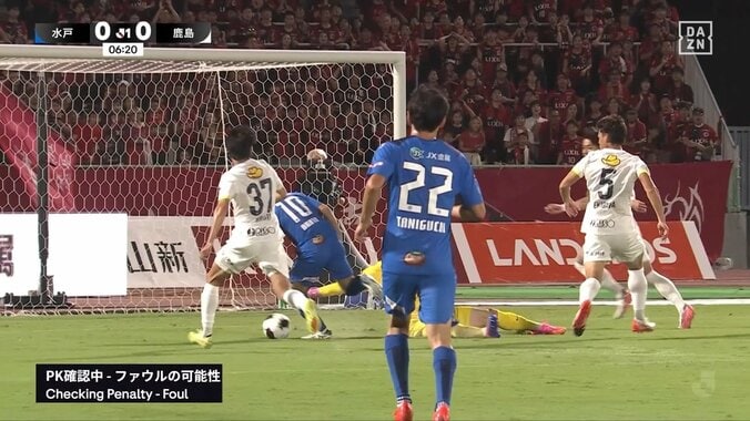 【映像】手がかかった？疑惑の接触