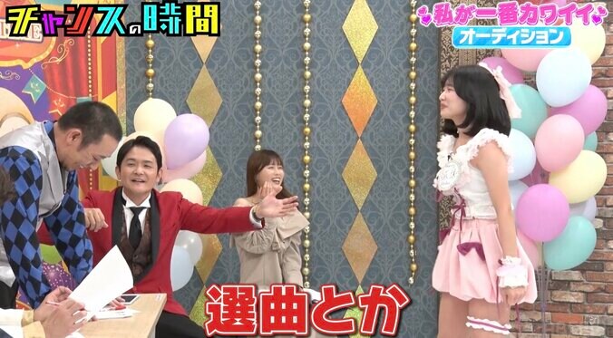 【写真・画像】千鳥ノブ、アイドルに辛辣コメント連発「もうババアやん」「髪型が古いわ」　3枚目