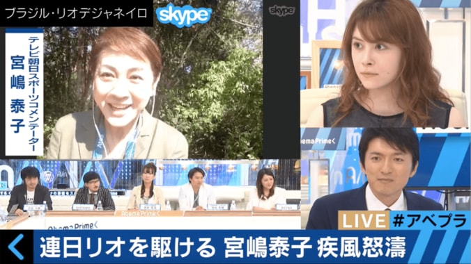 【リオ五輪】シンクロの乾・三井ペア　コーチに贈るバースデーブロンズ 1枚目