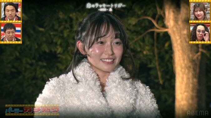 志田音々