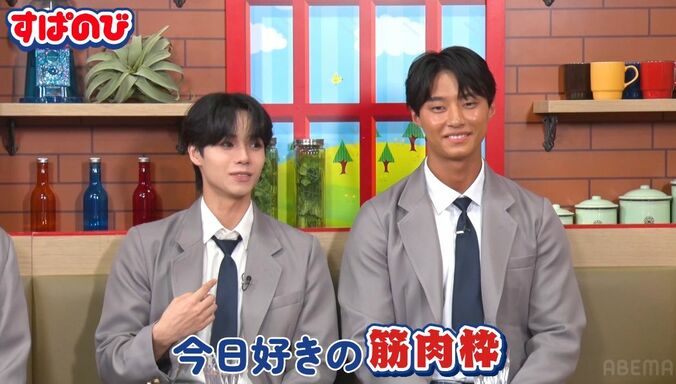 【写真・画像】“大バズりJK”おひなさま、人気芸人の執拗な絡みに嫌悪感「嫌」「もうやりたくない」　2枚目