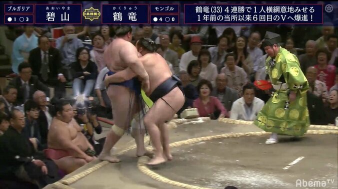 鶴竜が碧山を寄り切って全勝死守　陸奥親方「立ち合いから相手を圧倒。横綱相撲だった」 1枚目