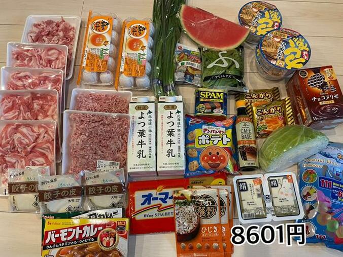  2700ツネの妻、約8600円分まとめ買いした品を公開「久しぶりに買い物に行ってきました」  1枚目