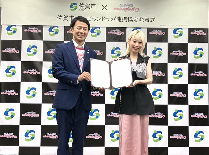 【写真・画像】『ゾンビランドサガ』が“聖地”佐賀市と連携協定を締結！発表式に源さくら役・本渡楓が登壇「佐賀の魅力をより多くの方へ」　1枚目