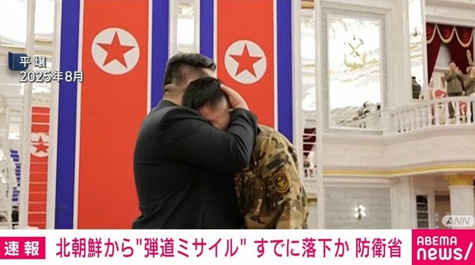 金正恩総書記と兵士