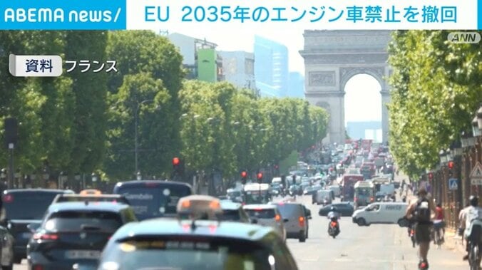 フランス・パリ