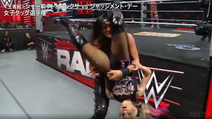 ラケルの衝撃パワー