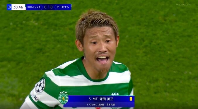 「怖すぎるって」守田英正、イエロー判定で“鬼の形相”　相手に詰め寄り苛立つ様子も「ボールには触ってる。ただ…」元日本代表DFが指摘 2枚目