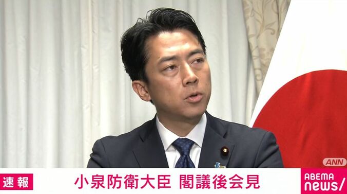 小泉防衛大臣