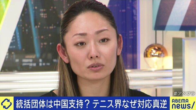 テニス大会、オリンピック…対中国で割れる対応に安藤美姫「自分が現役選手だったら複雑な気持ちで悩んでいると思う」 1枚目