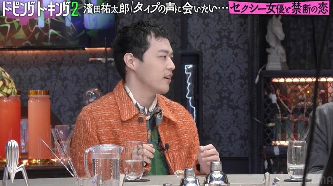 盲目のピン芸人濱田祐太郎、セクシー女優にベタ惚れし連絡先を交換するも衝撃の結果に　2枚目