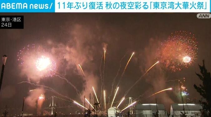東京・港区