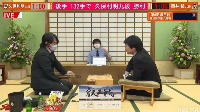 久保利明九段、藤井猛九段に最終盤で逆転勝利 午後7時から丸山忠久九段とブロック決勝／将棋・叡王戦 1枚目