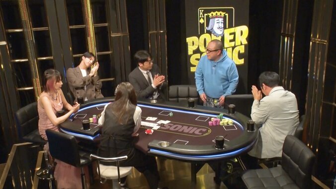 【映像】さや香・新山の“神引き”に岡田紗佳も唖然